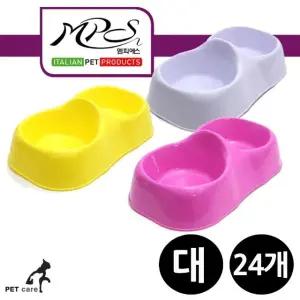 고품질 색상랜덤 마야 대 24개 더블식기 (WFJQNPR)