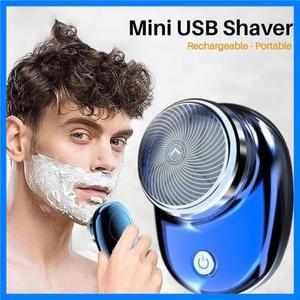 전기 면도기 충전 미니 포켓 여행 면도기 휴대용 방수 무선 분리형 면도기 얼굴 수염 헤어 트리머