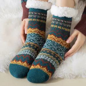 겨울 양털 양말 방한 수족냉증 임산부 보온 삭스 실내용