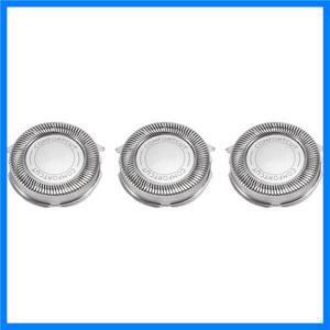 필립스 전기 면도기 시리즈 교체용 헤드 SH30/50/52 면도기 1000 2000 3000 5000 블레이드 헤드 3 개