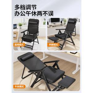 접이식 리클라이너 의자 1인용 바퀴없는 안락의자 허리 접이식리클라이너의자 리클라이너체어