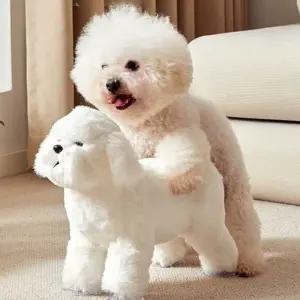 마운팅 시뮬레이션 쿠션 13cm 비숑 화이트 친구