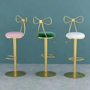 높낮이조절 홈바의자 높은 회전 바텐의자 등받이 카페