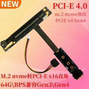 64Gbps 고속 PCIe 4.0 X4 90 각도 PCI-E 16X-M2 M.2 M-키 키 M SSD 라이저 케이블 Gen4/3 GPU 마더보드 익