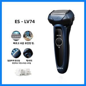 파나소닉 지능형 전기 면도기 스마트 워시 기능이 있는 휴대용 왕복 수염 트리머 전체 기계 수입 일본