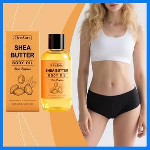 시어버터 바디 오일 - 전신 피부를 위한 순한 영양 가벼운 질감 & 쉽게 흡수됨