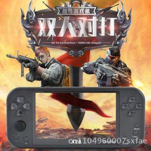 [호환품]PSP X20 휴대용 게임 콘솔 레트로 복고풍 엔틱 듀얼 컨트롤러 HD 출력 RPG 액션 어드벤처 블랙 옐