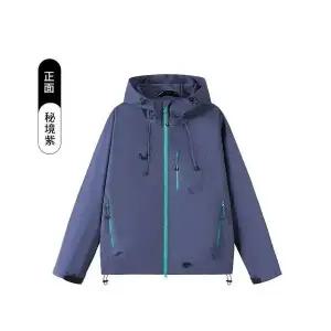 키체샵 남성 바람막이 점퍼 배색 캐주얼 후드 방수 트렌드 재킷 가을 겨울 코트 HO4