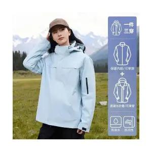 키체샵 남성 바람막이 점퍼 레드 야상 가을 겨울 3 in 1 방수 등산복 HO4