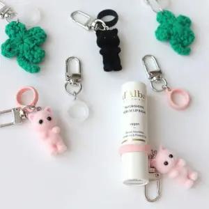 립밤 립스틱 후로킹 립 키링 [7종 화장품 틴트 홀더 열쇠 고리 케이스 네잎클로버 백꾸 가방 꾸미기 가꾸]