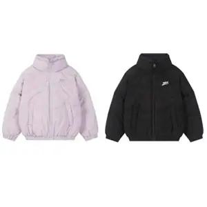 [셀러허브 1]NBA KIDS sh06 하이넥 숏 패딩 점퍼  K254DW110P