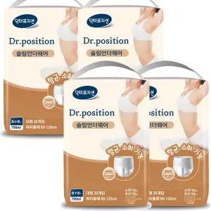 닥터포지션 슬림 언더웨어 성인 기저귀 항균 소취 기능 펜티형 대형 80매