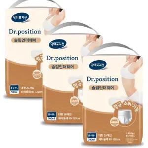 닥터포지션 슬림 언더웨어 성인 기저귀 항균 소취 기능 펜티형 대형 60매