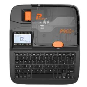 튜브 넘버링기 튜브라벨기 튜브회전판 산업용 독립형컬러