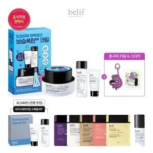 [롯데백화점]빌리프 (1LT)[춘구마 에디션] 더 트루 크림-모이스춰라이징 밤 세트