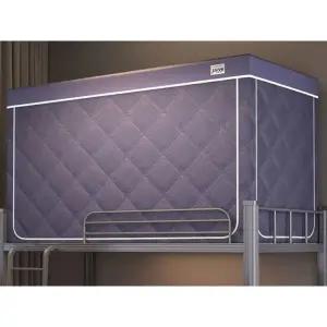 프리미엄 2층 침대 난방텐트 보온 1인용 방한텐트 싱글 사각 다크블루 하단