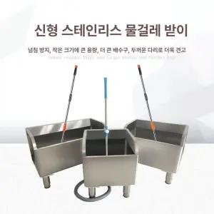 걸레싱크대 야외 사무실 선반 병원 상품 청소 싱크대 스텐 세척통 마대 스테인리스 주방