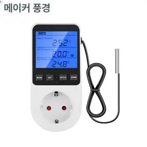 대기전력 및 측정기 kem2500n 소비전력 신형 공기질측정기 가스측정기 복합가스측정기