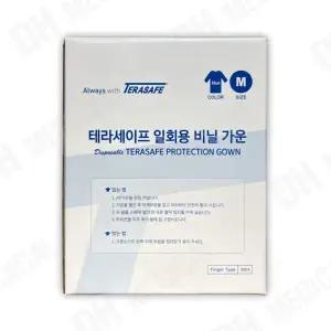 삼에스 테라세이프 일회용 비닐가운 Blue M 30개
