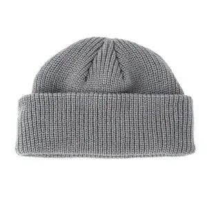 비니 모자 니트 숏캡 기본 스타일 그레이 겨울 (WFJ6V9E)