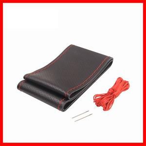 36 38 40 CM DIY  가죽 자동차 핸들 커버 소프트 안티 슬립  소 브레이드 바늘 스레드