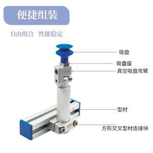 10PCS 더블 레이어 진공 로봇 팔 흡입 컵, 강력하고 없는 실리콘