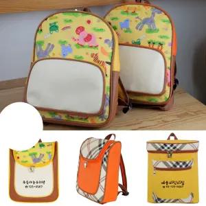 어린이집가방 유치원 백팩 배낭 유아 책가방 원명 인쇄가능 신학기 입학 (10개)