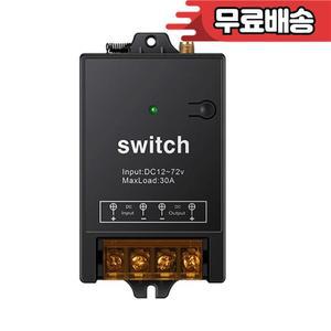 B02B-원격 제어 스위치 DC 12V/24V/48V/72V 40A 릴레이 984FT 장거리 원격 있는 무선 RF
