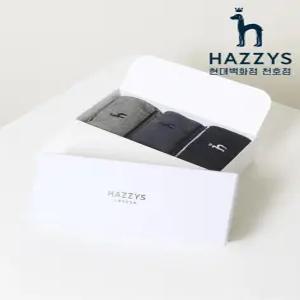 헤지스ACC HS6E003N2 스트라이프 장목 3종 세트22435027332094504