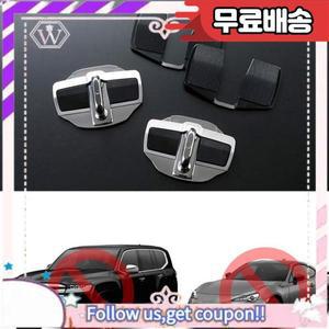A76T-Car TRD 도어 잠금 버클 업그레이드 안정화 보호 장치 렉서스 토요타용 소음 제거 스페이스 락