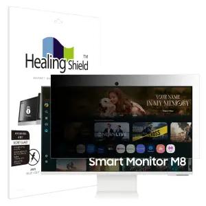 삼성 2025 4K 스마트모니터 M8 LS32FM803 보안필름 액정보호 정보보안기