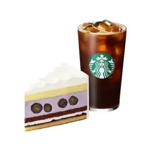 [스타벅스] [달콤상콤 디저트]아이스 카페 아메리카노 T + 블랙 사파이어 쏙 케이크