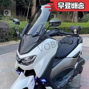 오토바이 알루미늄 합금 흔들 방지 AOS 반사경 백미러 전진 이동 야마하 NMAX155