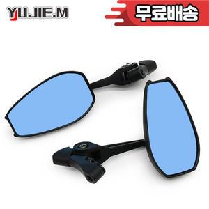 NMAX155 XMAX300 2018-2025  수정 된 푸른 빛 백미러 안티 현기증 대형 필드