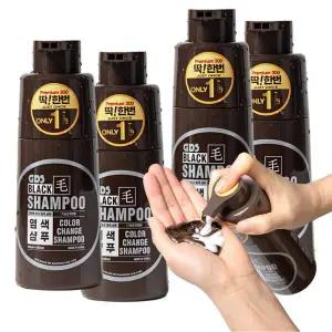 딱한번 염색샴푸 프리미엄300 GDS 블랙모 흰머리 새치 커버 염색약 (흑갈색 4통)