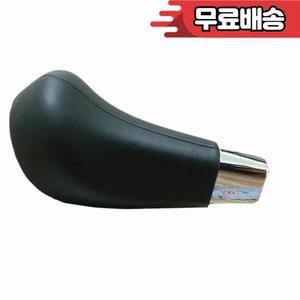 467203X200 현대 아반떼 MD 2011-2013 부품 기어 핸드볼 용 A/T 시프트 레버 손잡이