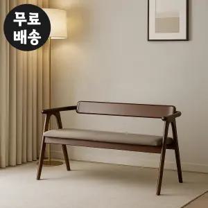 커셀 고무나무 원목 2인용 벤치 의자 식탁 카페 긴 의자 주방 등받이 고급 트러플브라운