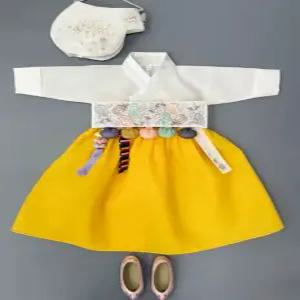 여아한복 전통 아이 노랑치마 아동 여자 아기 고급 돌 백일 명절한복