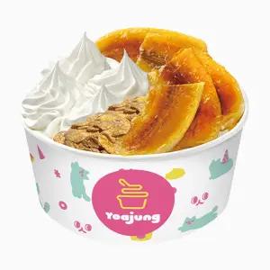 [요아정] 프리미엄 토핑 빠작 바나나 브륄레 +요거트아이스크림+콘푸로스트+꿀