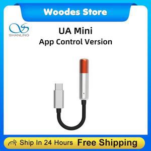 SHANLING UA 미니 APP 제어 버전 USB DAC AMP 앰프 헤드폰 Eddict Player CS43131 DSD256 Android iOS 포함