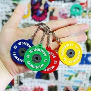 운동 열쇠고리 키링 바벨 실버 1P 키홀더 가방 장식 (WFK5U95)