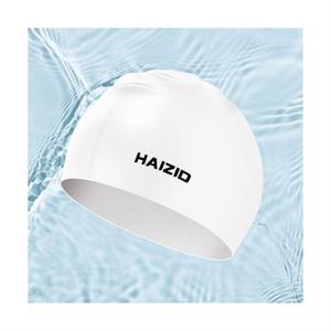 대두 긴머리 실리콘 수영모자