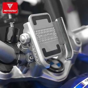 오토바이 휴대폰 거치대 충전식 흔들림 방지 배달 대행 필수 용품