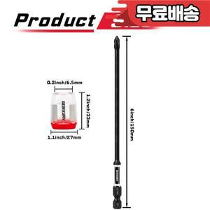 Geinxurn 6인치 임팩트 마그네틱 PZ1PZ2PZ3 스크루드라이버 비트 세트 S2 합금강 세트(자화기/제자화기 포