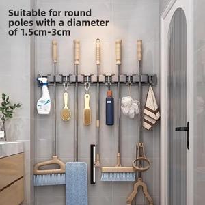 라포식 벽걸이형 빗자루 홀더 클립 무타공 발코니 욕실 화장실 흡착식 고정 수납 랙 생활용품 선반
