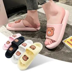 푹신 캐릭터 슬리퍼 발편한 고무 실내화 학교 사무실 슬리퍼 구름슬리퍼