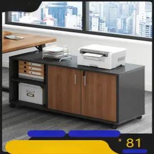 프린터 선반 복합기 복사기 책상 테이블 이동식