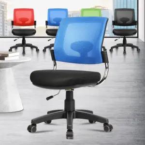 a9 바퀴의자 가성비게이밍 컴퓨터 메쉬 게임 높이조절 용