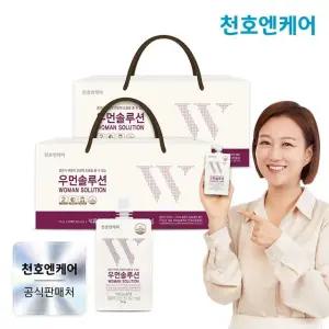 [천호엔케어] 우먼솔루션 30팩 2박스
