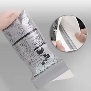 소변 주머니 휴대용 야외 배낭 등산 차량 간편 용품 (WFK9F4W)